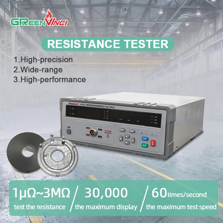 Heating Plate Resistance Tester1 (2)