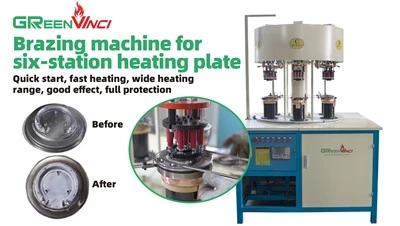 Mashine ya Uingizaji Brazing